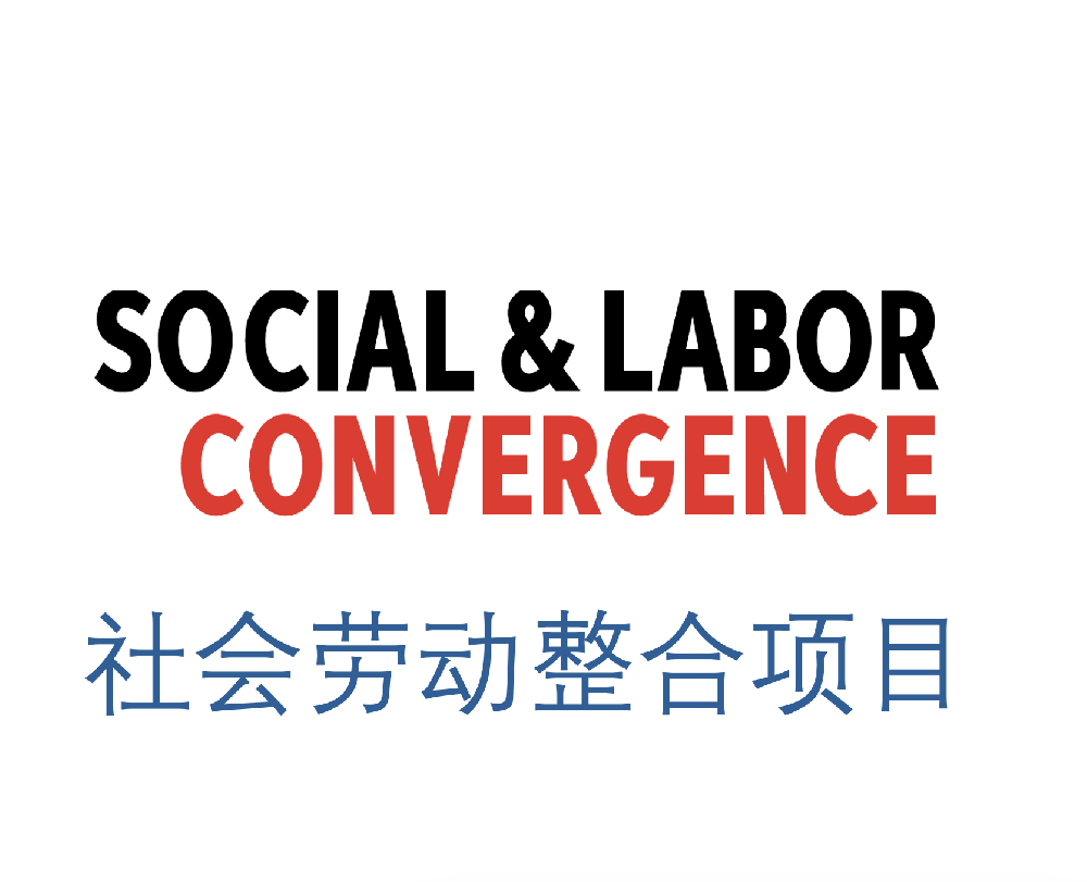 SLCP